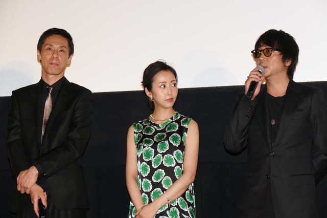 大倉孝二＆木南晴夏＆大森南朋／『秘密 THE TOP SECRET』完成披露試写会