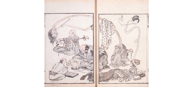 葛飾北斎「北斎漫画 十二編」天保5年（1834）東京都江戸東京博物館蔵