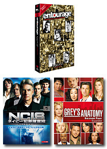 （時計回りに）「アントラージュ★オレたちのハリウッド」、「グレイズ・アナトミー」、「NCIS ネイビー犯罪捜査班」