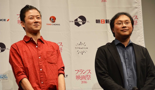 浅野忠信＆深田晃司監督／「フランス映画祭2016」オープニングセレモニー