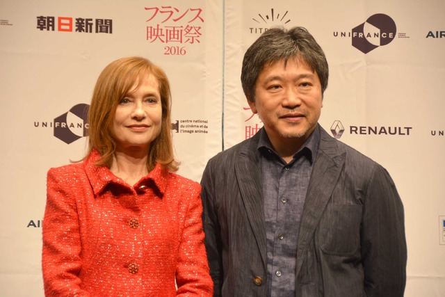 イザベル・ユペール＆是枝裕和監督／「フランス映画祭2016」オープニングセレモニー