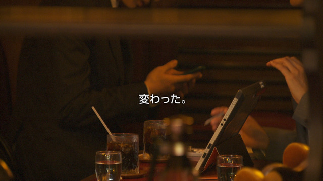 「1UP」新CMより