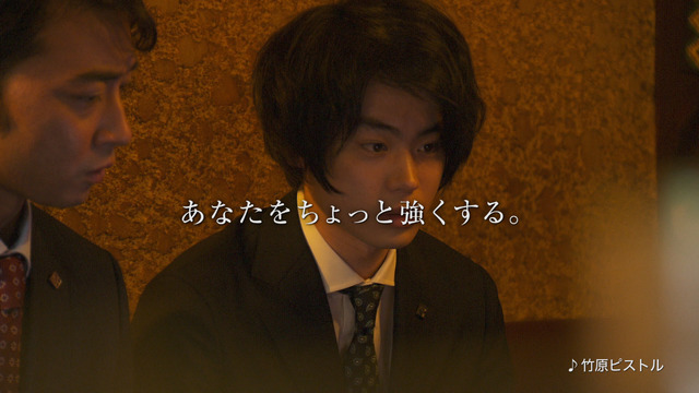 「1UP」新CMより