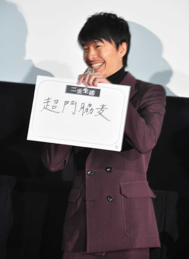 長谷川博己／『二重生活』初日舞台挨拶