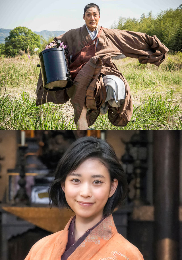 野村萬斎×森川葵／『花戦さ』