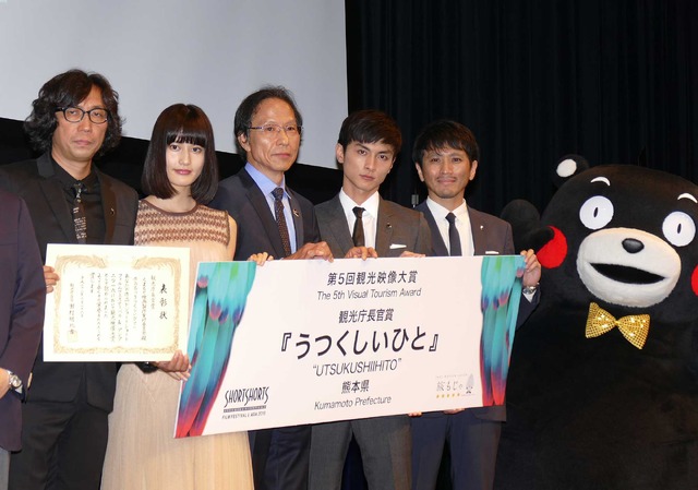 『うつくしいひと』上映会@SSFF＆ASIA2016