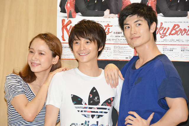 ソニン、小池徹平、三浦春馬日本版「キンキーブーツ」の稽古場公開