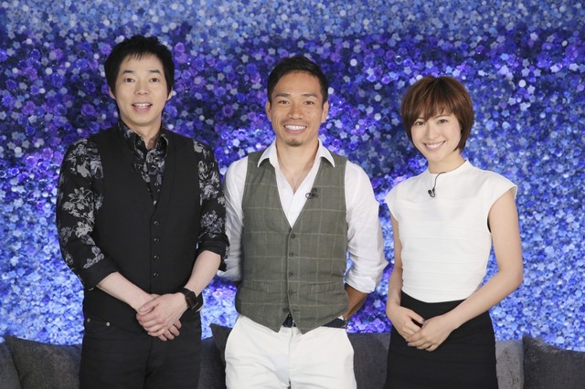 「アナザースカイ」（C）NTV