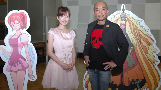 『ONE PIECE film STRONG WORLD』　竹中直人＆皆藤愛子