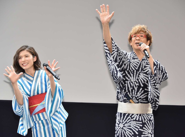 松岡茉優＆山寺宏一／『ポケモン・ザ・ムービーXY＆Z「ボルケニオンと機巧（からくり）のマギアナ」』完成披露試写会