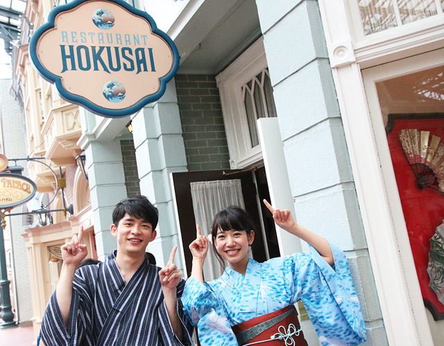 「れすとらん北齋」（モデル：那海＆本多遼）