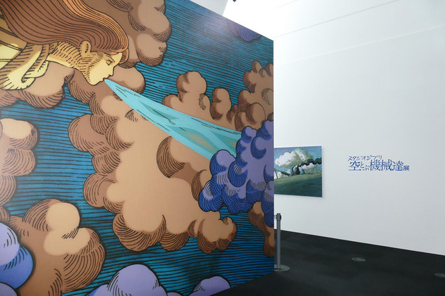 「ジブリの大博覧会」