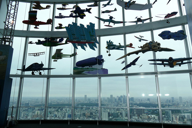 「ジブリの大博覧会」