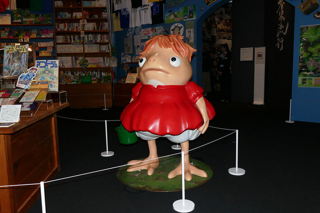 「ジブリの大博覧会」