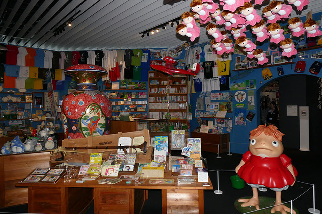 「ジブリの大博覧会」