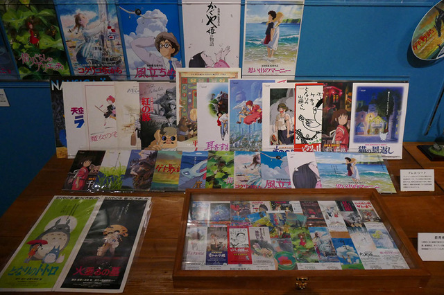 「ジブリの大博覧会」