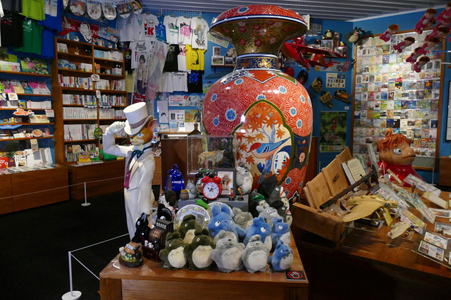 「ジブリの大博覧会」