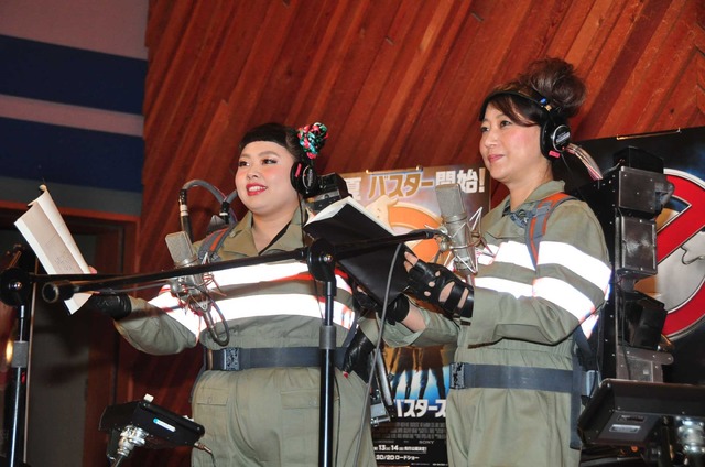 渡辺直美＆友近／『ゴーストバスターズ』公開アフレコ