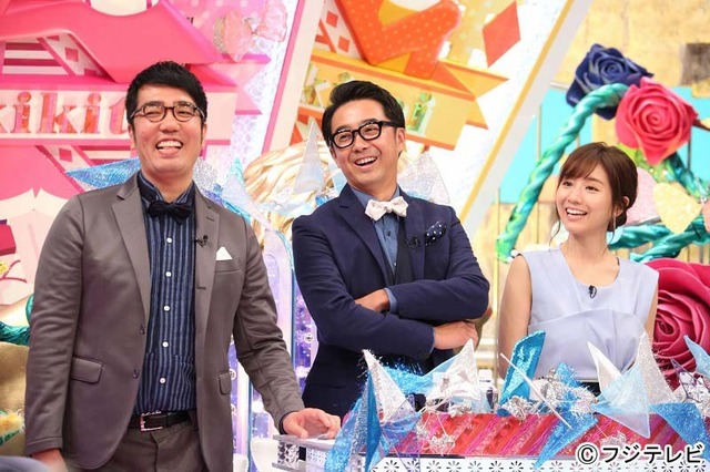 「金曜日の聞きたい女たち 桐谷美玲参戦！ 真夏のキラキラ2時間SP」