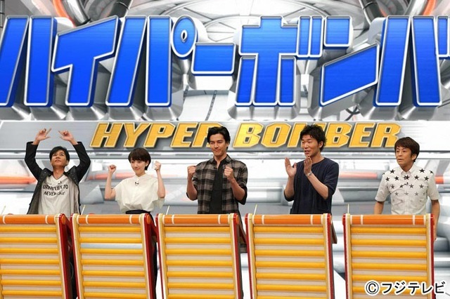 「ネプリーグ2時間SP」