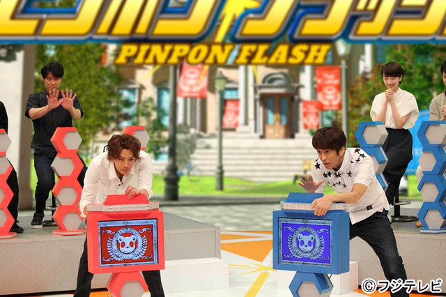 「ネプリーグ2時間SP」