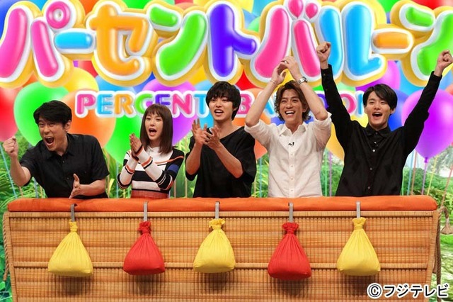 「ネプリーグ2時間SP」