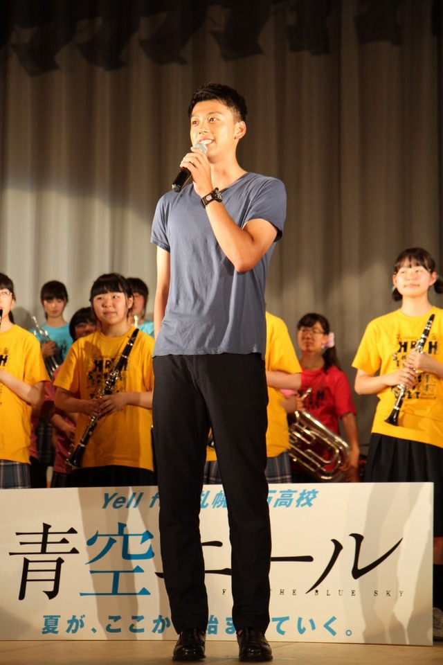 『青空エール』（C）2016 映画「青空エール」製作委員会 （C）河原和音／集英社