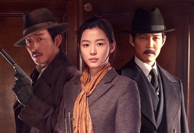 『暗殺』　（C）2015 SHOWBOX AND CAPER FILM ALL RIGHTS RESERVED.