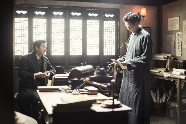 『暗殺』　（C）2015 SHOWBOX AND CAPER FILM ALL RIGHTS RESERVED.