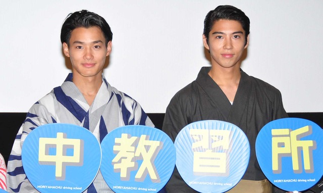 『森山中教習所』初日舞台挨拶