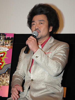 ダンスについて熱く語るパパイヤ鈴木