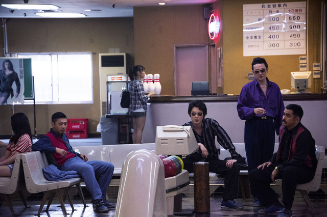 『日本で一番悪い奴ら』（C）2016「日本で一番悪い奴ら」製作委員会