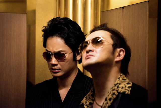 『日本で一番悪い奴ら』（C）2016「日本で一番悪い奴ら」製作委員会