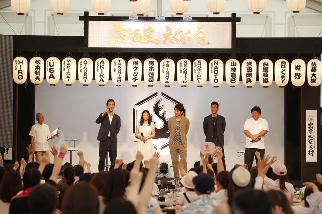 居酒屋トークショー