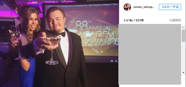 -(C)ロマン・ブルトセフのInstagramより