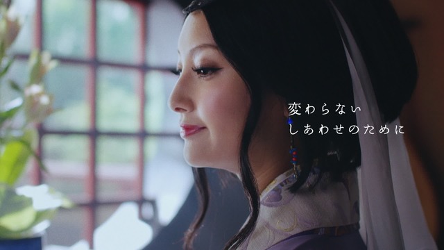 au三太郎新WEBムービー「未来の乙姫」篇