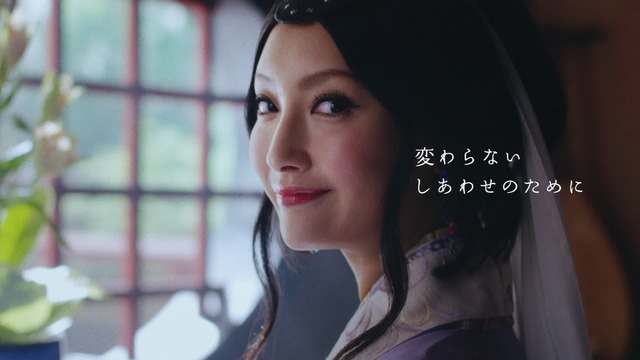 au三太郎新WEBムービー「未来の乙姫」篇