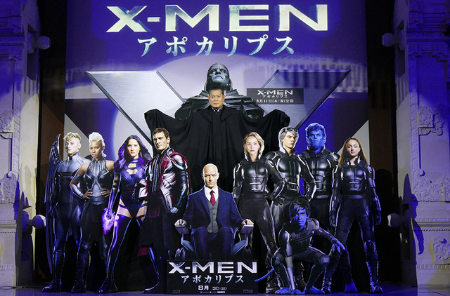 松平健『X-MEN：アポカリプス』公開アフレコ