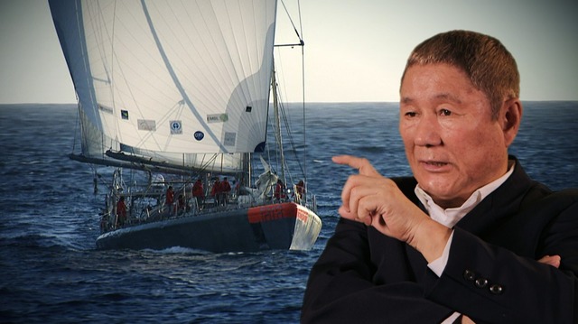 「海洋アドベンチャー タラ号の大冒険」