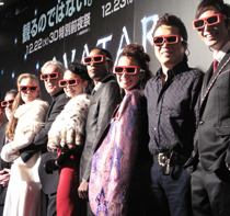 『アバター』ジャパン・プレミア photo：Yoko Saito