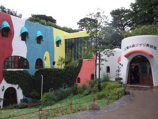 「三鷹の森ジブリ美術館」