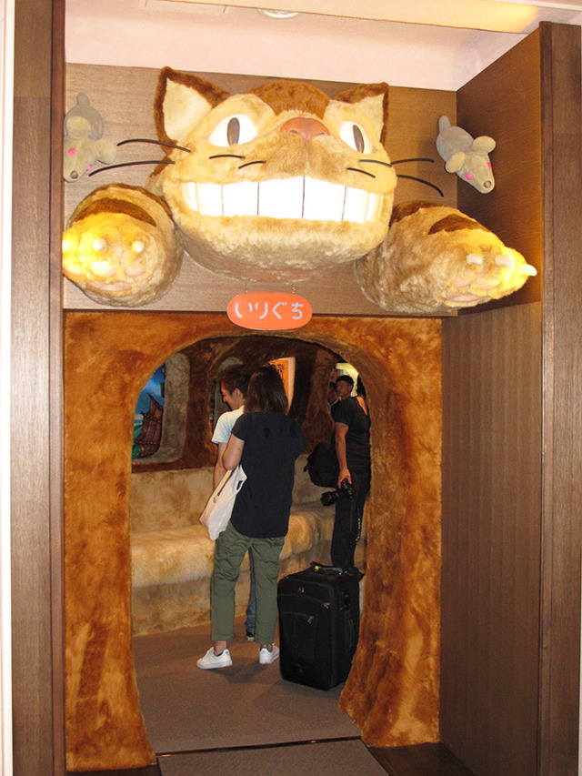 「三鷹の森ジブリ美術館」