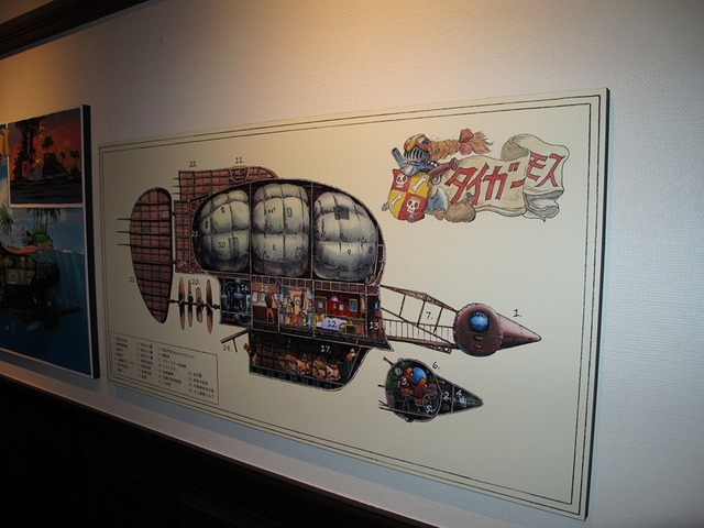 「三鷹の森ジブリ美術館」