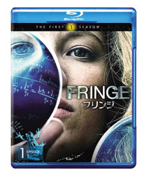 Blu-ray「FRINGE／フリンジ」 -(C) 2009 Warner Bros. Entertainment Inc. All Rights Reserved.