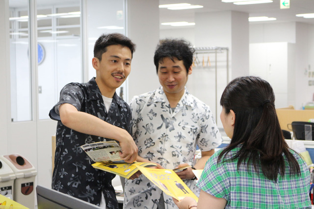 森岡龍＆前野朋哉がシネマカフェを訪問！