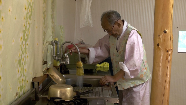 『あなた、その川を渡らないで』（C） 2014 ARGUS FILM ALL RIGHTS RESERVED.