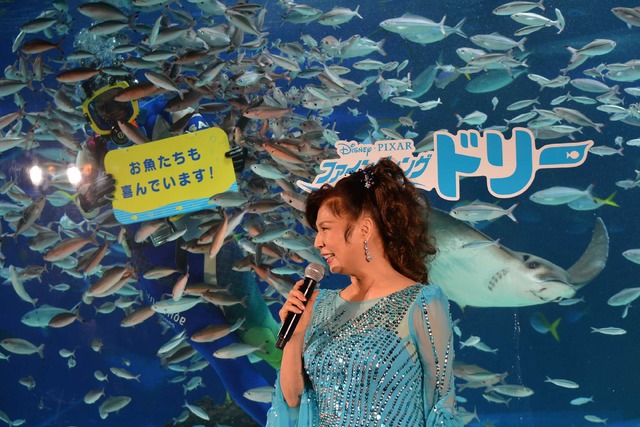 八代亜紀／『ファインディング・ドリー』スペシャルライブ