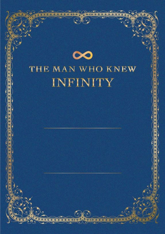 『奇蹟がくれた数式』