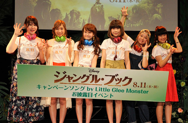 「Little Glee Monster 」が『ジャングル・ブック』キャンペーンソングを披露