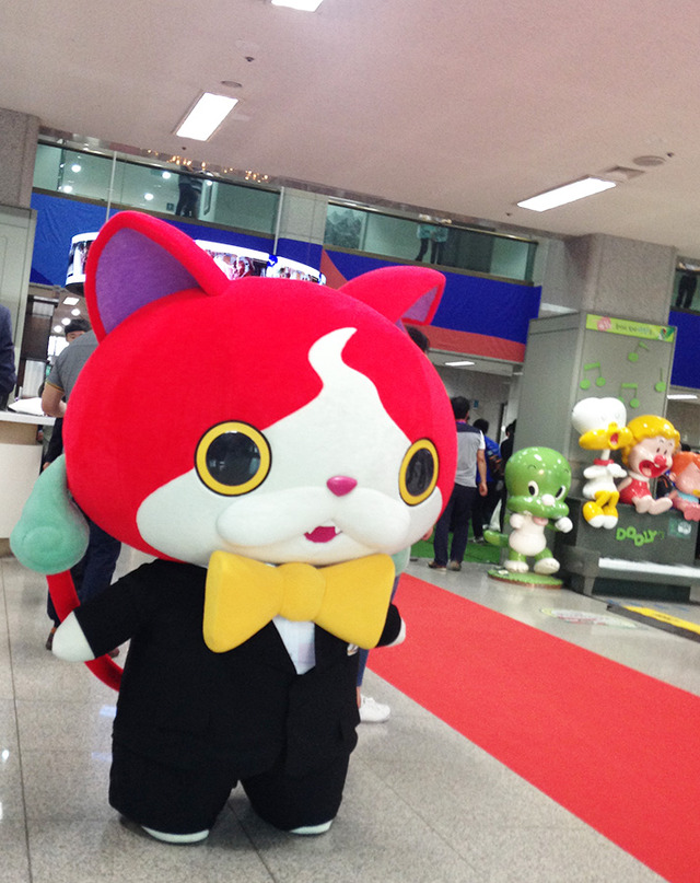 「第20回富川国際ファンタスティック映画祭」